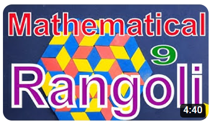 Mathematical Rangoli – 9